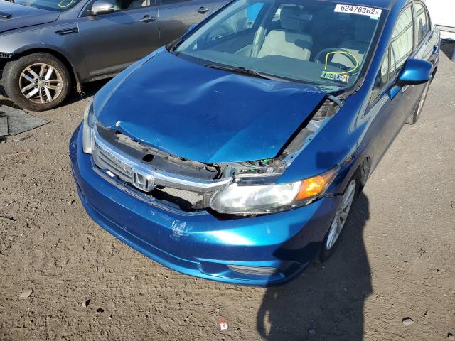 Photo 9 from auction – 2012 HONDA CIVIC EX with VIN 2HGFB2F83CH557404