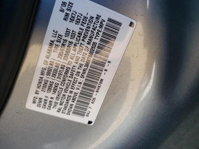 Photo 10 from auction – 2007 HONDA ODYSSEY EX with VIN 5FNRL38687B002535