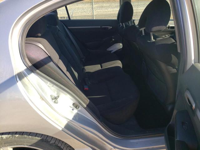 Photo 6 from auction – 2009 HONDA CIVIC with VIN 2HGFA55599H707424