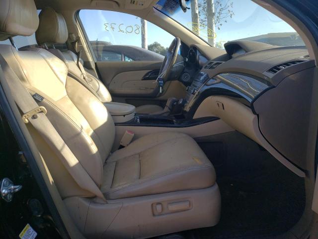 Photo 5 from auction – 2007 ACURA MDX TECHNO with VIN 2HNYD28397H523356