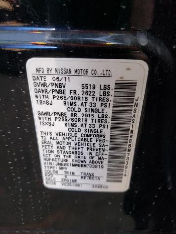 Photo 10 from auction – 2011 INFINITI FX35 with VIN JN8AS1MW8BM733819