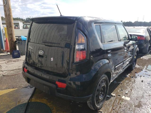Photo 4 from auction – 2010 KIA SOUL + with VIN KNDJT2A21A7182730
