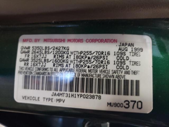 Photo 10 from auction – 2000 MITSUBISHI MONTERO SP with VIN JA4MT31H1YP023878
