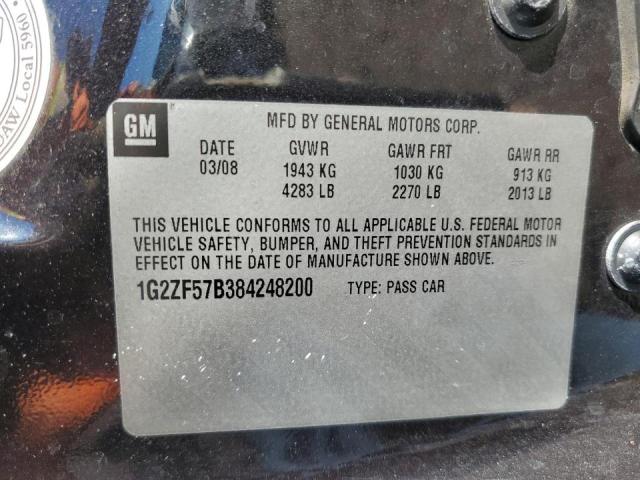 Photo 10 from auction – 2008 PONTIAC G6 VALUE L with VIN 1G2ZF57B384248200
