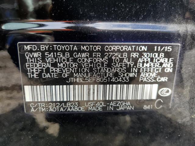 Photo 10 from auction – 2016 LEXUS LS 460 with VIN JTHBL5EF8G5140433