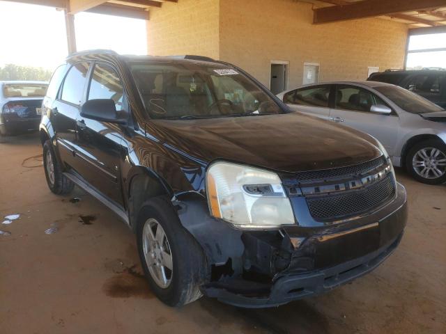 Photo 1 from auction – 2007 CHEVROLET EQUINOX LS with VIN 2CNDL23F076108393