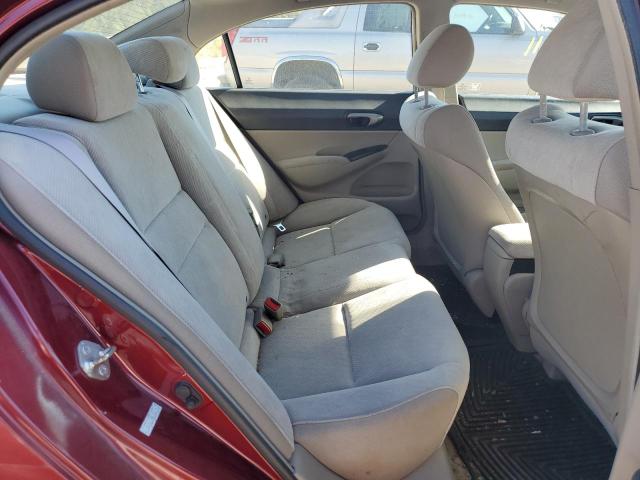 Photo 6 from auction – 2011 HONDA CIVIC LX with VIN 19XFA1F58BE014190