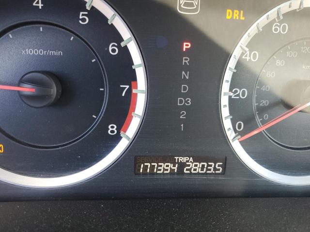 Photo 8 from auction – 2011 HONDA ACCORD EX with VIN 1HGCP3F77BA017987