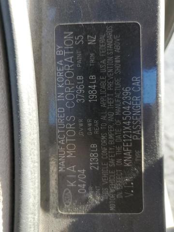 Photo 10 from auction – 2004 KIA SPECTRA LX with VIN KNAFE121X45042396