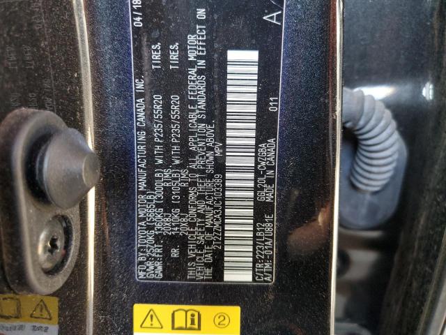 Photo 10 from auction – 2018 LEXUS RX 350 BAS with VIN 2T2ZZMCA3JC103389