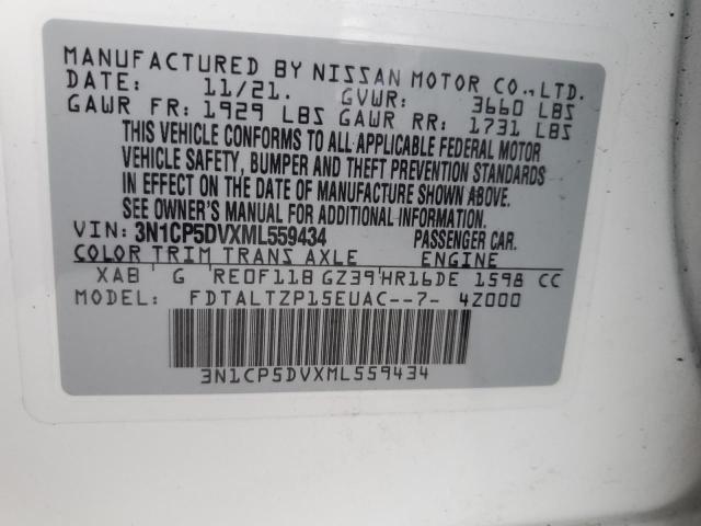 Photo 10 from auction – 2021 NISSAN KICKS SR with VIN 3N1CP5DVXML559434