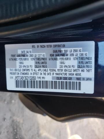 Photo 10 from auction – 2016 MAZDA CX-9 TOURI with VIN JM3TCABY3G0102858