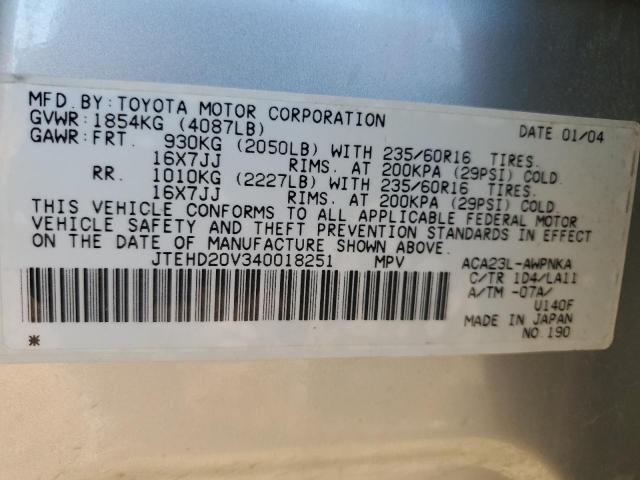 Photo 10 from auction – 2004 TOYOTA RAV4 with VIN JTEHD20V340018251