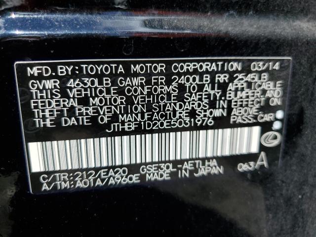 Photo 10 from auction – 2014 LEXUS IS 250 with VIN JTHBF1D20E5031976