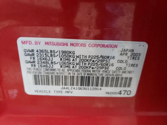 Photo 10 from auction – 2003 MITSUBISHI OUTLANDER with VIN JA4LZ41G63U112914