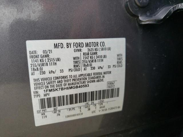 Photo 10 from auction – 2021 FORD EXPLORER with VIN 1FMSK7BH6MGB40593