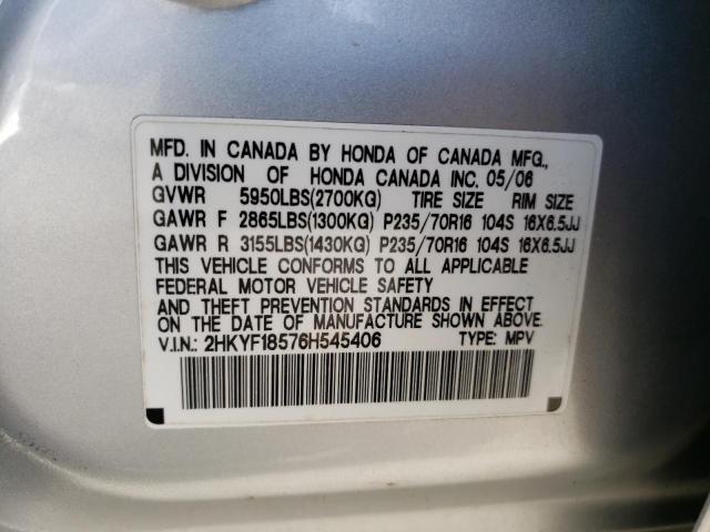 Photo 10 from auction – 2006 HONDA PILOT EX with VIN 2HKYF18576H545406