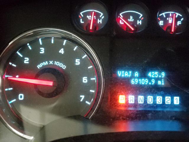 Photo 8 from auction – 2010 FORD F150 SUPER with VIN 1FTEW1C83AKC33582
