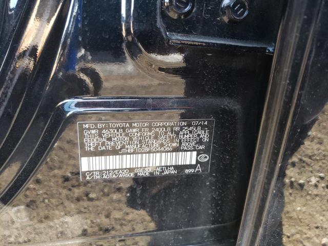 Photo 10 from auction – 2015 LEXUS IS 250 with VIN JTHBF1D28F5044086