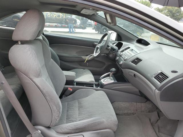 Photo 5 from auction – 2007 HONDA CIVIC EX with VIN 2HGFG12867H512710