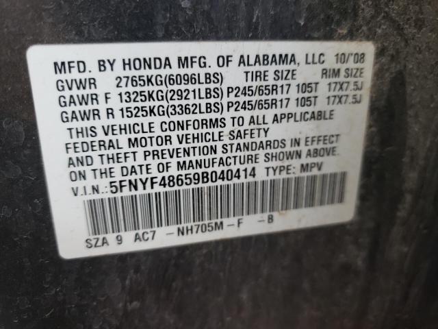 Photo 10 from auction – 2009 HONDA PILOT EXL with VIN 5FNYF48659B040414