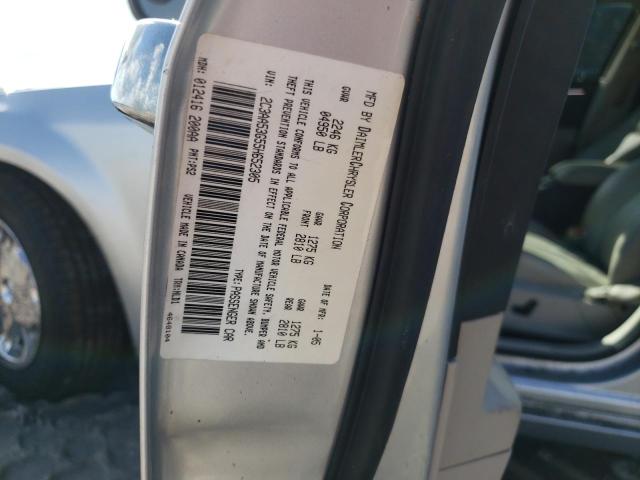 Photo 10 from auction – 2005 CHRYSLER 300 TOURIN with VIN 2C3AA53G55H652305