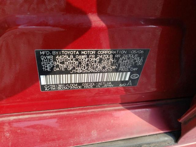 Photo 10 from auction – 2006 LEXUS IS 250 with VIN JTHBK262962016510