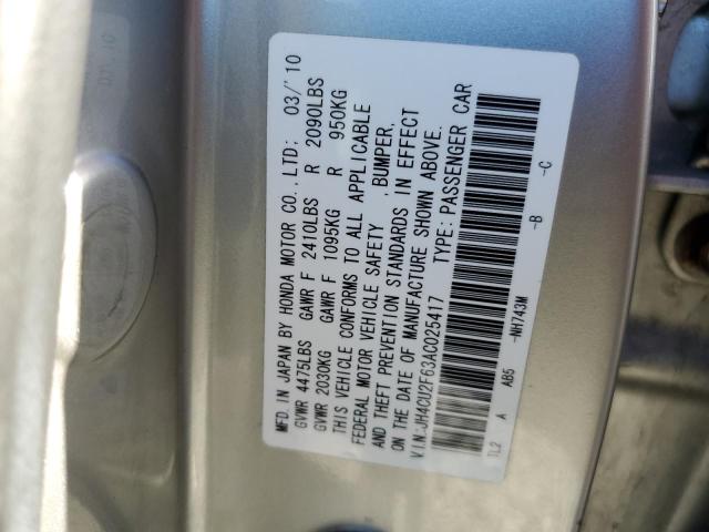 Photo 10 from auction – 2010 ACURA TSX with VIN JH4CU2F63AC025417