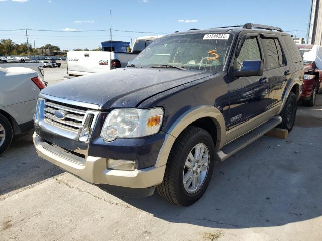 Photo 2 from auction – 2007 FORD EXPLORER E with VIN 1FMEU74E67UA54586