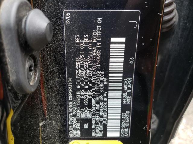 Photo 10 from auction – 2007 LEXUS RX 400H with VIN JTJHW31U872018195