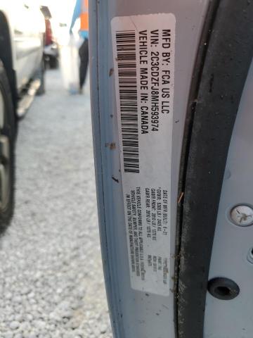 Photo 10 from auction – 2021 DODGE CHALLENGER with VIN 2C3CDZFJ8MH593974