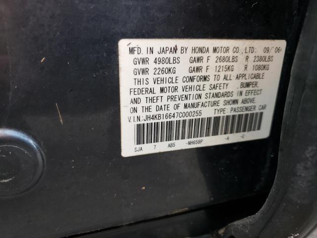 Photo 10 from auction – 2007 ACURA RL with VIN JH4KB16647C000255