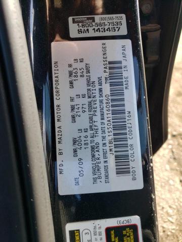 Photo 10 from auction – 2010 MAZDA 3 S with VIN JM1BL1S50A1160860
