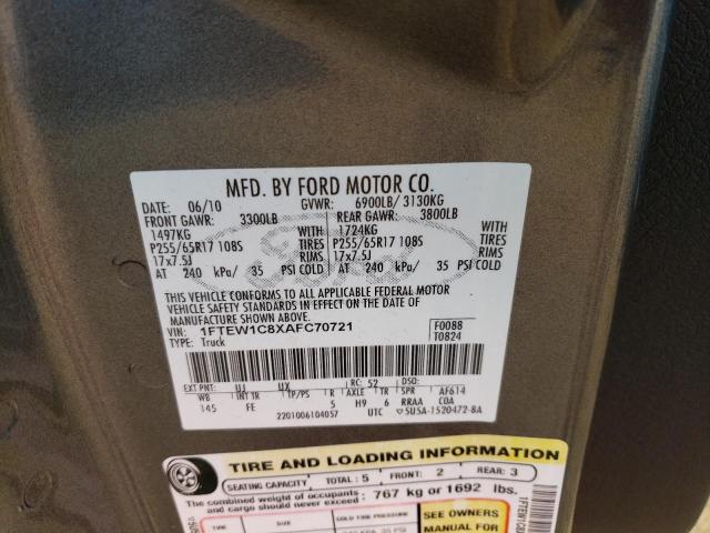 Photo 10 from auction – 2010 FORD F150 SUPER with VIN 1FTEW1C8XAFC70721