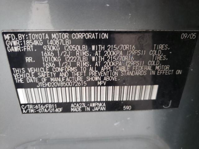 Photo 10 from auction – 2005 TOYOTA RAV4 with VIN JTEHD20V850072615