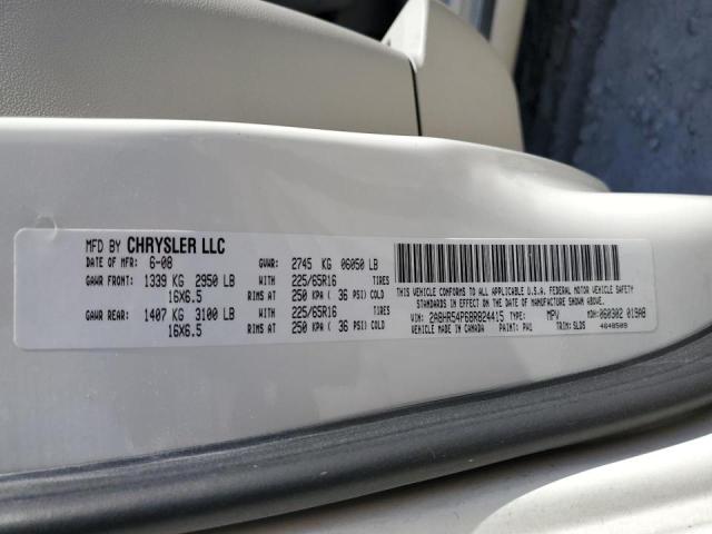 Photo 10 from auction – 2008 CHRYSLER TOWN & COU with VIN 2A8HR54P68R824415
