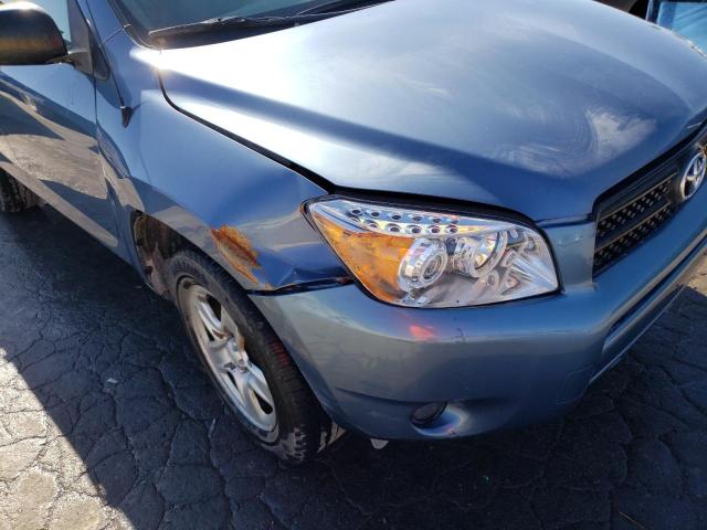 Photo 9 from auction – 2007 TOYOTA RAV4 with VIN JTMZD33V375055365