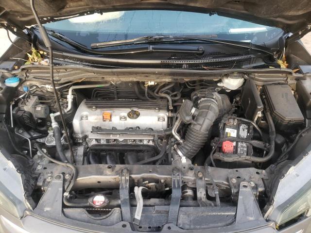 Photo 7 from auction – 2012 HONDA CR-V EXL with VIN 5J6RM3H77CL022671