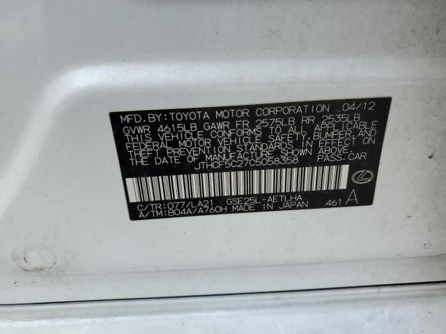 Photo 10 from auction – 2012 LEXUS IS 250 with VIN JTHCF5C27C5058358