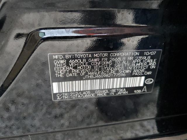Photo 10 from auction – 2008 LEXUS ES 350 with VIN JTHBJ46G982177596