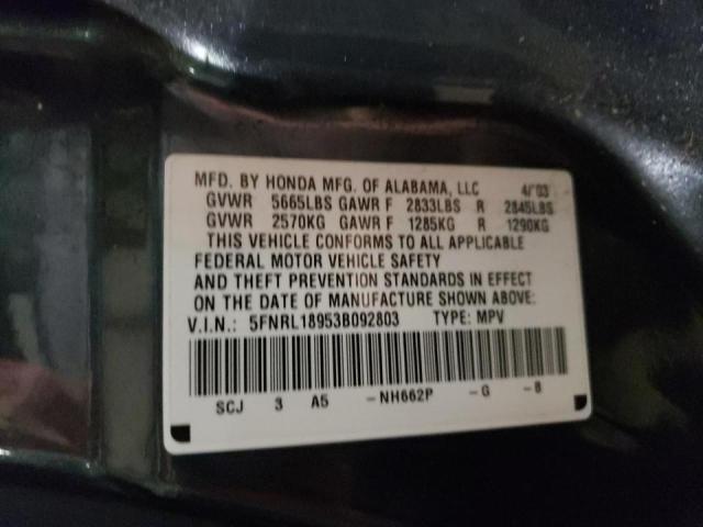 Photo 10 from auction – 2003 HONDA ODYSSEY EX with VIN 5FNRL18953B092803
