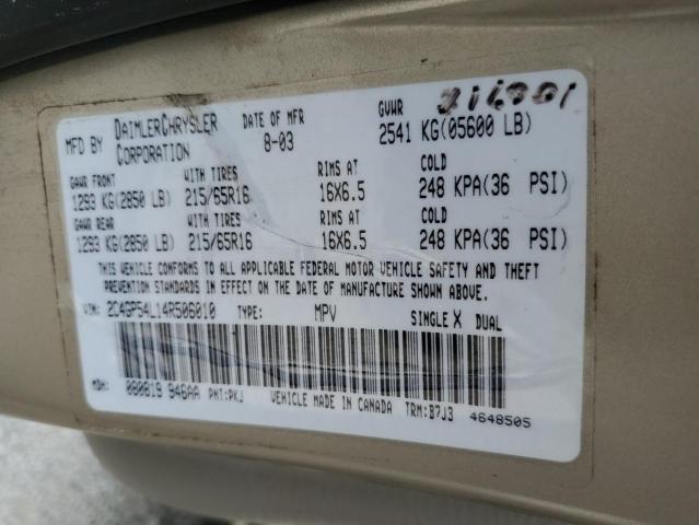 Photo 10 from auction – 2004 CHRYSLER TOWN & COU with VIN 2C4GP54L14R506010