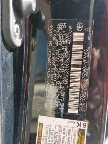 Photo 10 from auction – 2007 TOYOTA CAMRY CE with VIN JTNBE46K473059373