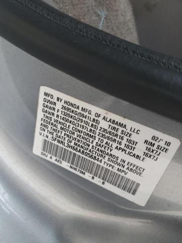 Photo 10 from auction – 2010 HONDA ODYSSEY with VIN 5FNRL3H66AB056844