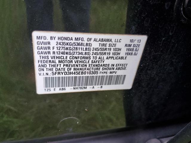 Photo 10 from auction – 2014 ACURA MDX TECHNO with VIN 5FRYD3H45EB010305
