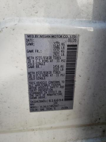 Photo 10 from auction – 2020 NISSAN PATHFINDER with VIN 5N1DR2BN0LC616694