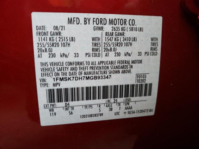 Photo 10 from auction – 2021 FORD EXPLORER X with VIN 1FMSK7DH7MGB93347