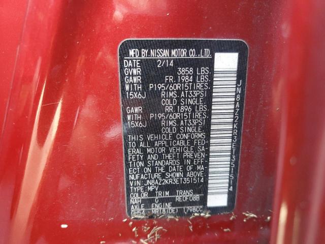 Photo 10 from auction – 2014 NISSAN CUBE S with VIN JN8AZ2KR3ET351514