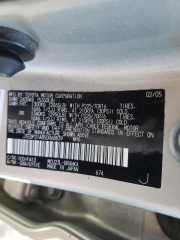 Photo 10 from auction – 2005 TOYOTA HIGHLANDER with VIN JTEDP21A850068839