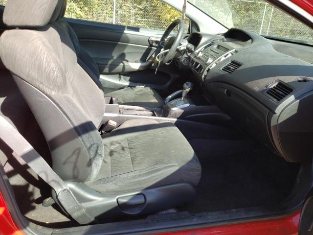Photo 5 from auction – 2007 HONDA CIVIC EX with VIN 2HGFG12807H559618
